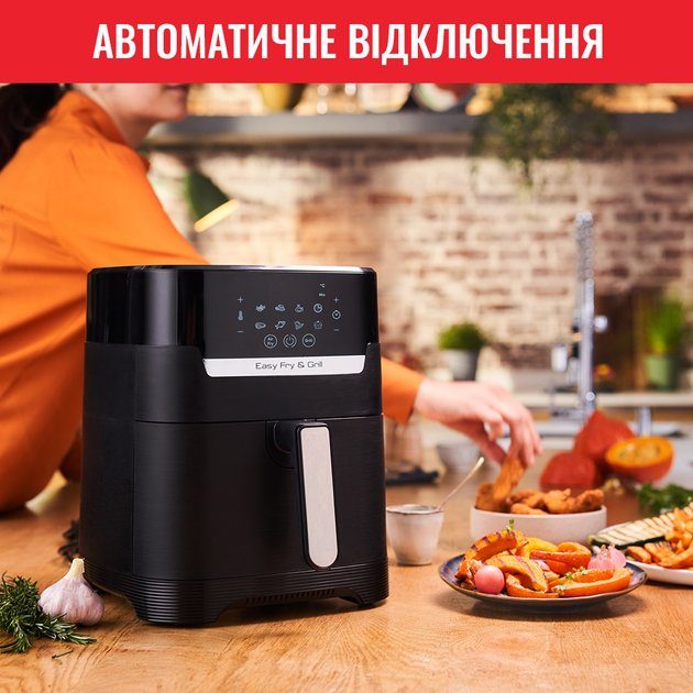 Мультипіч-фритюрниця Tefal EY505815 (4.2л) 8