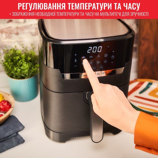Мультипіч-фритюрниця Tefal EY505815 (4.2л) 6