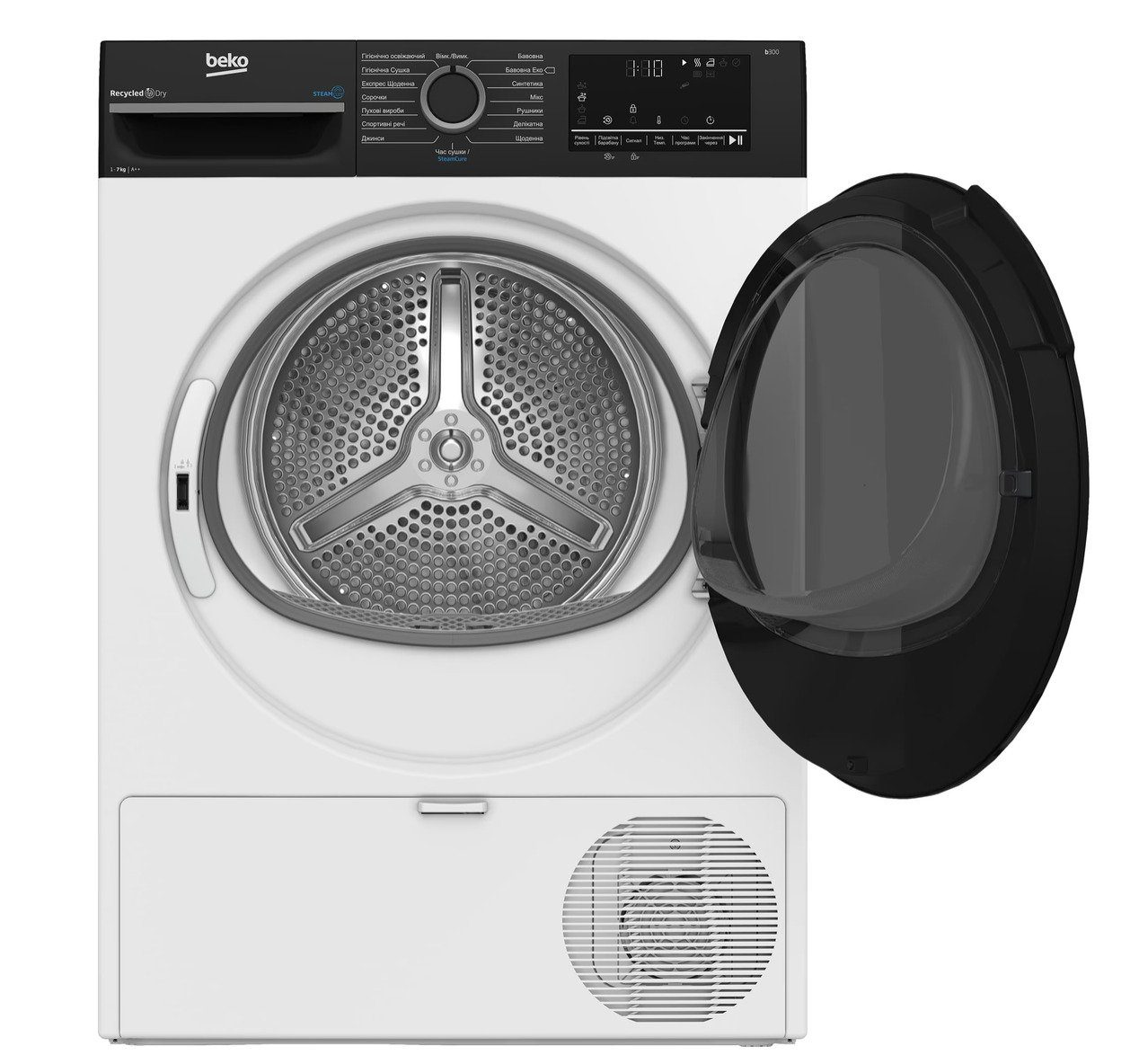 Сушильна машина BEKO BM3T47239WPBB2 4