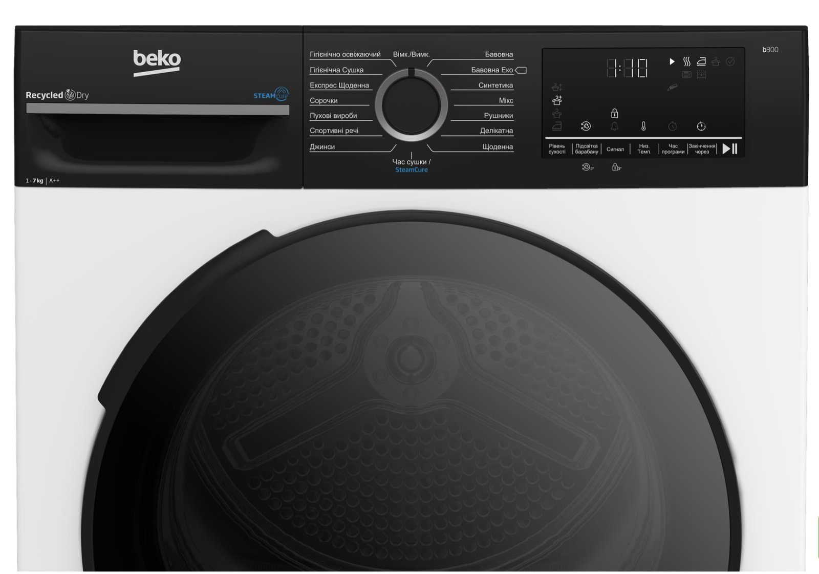 Сушильна машина BEKO BM3T47239WPBB2 2