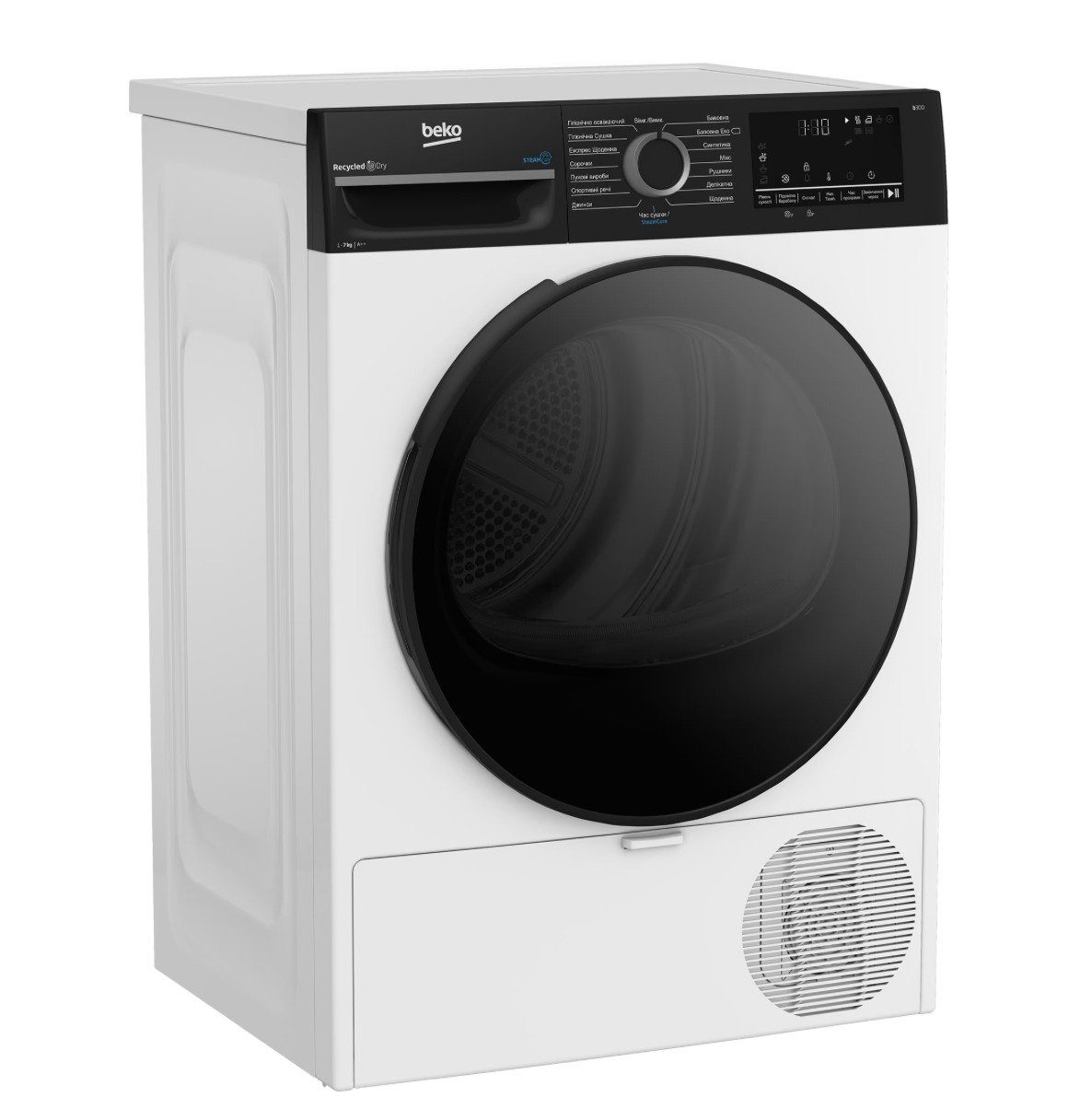 Сушильна машина BEKO BM3T47239WPBB2 5