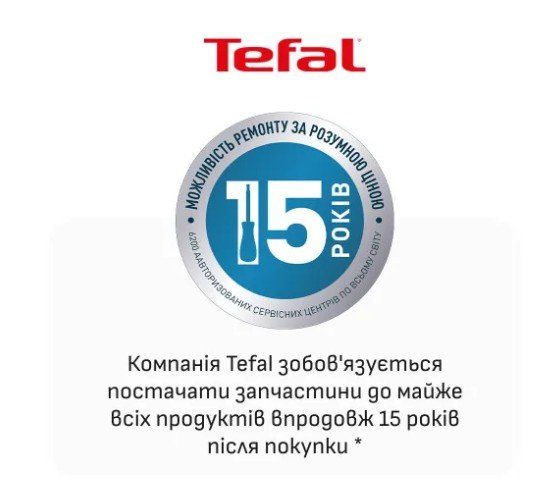 Кухонна машина Tefal QB140AF0 (тістоміс) 8