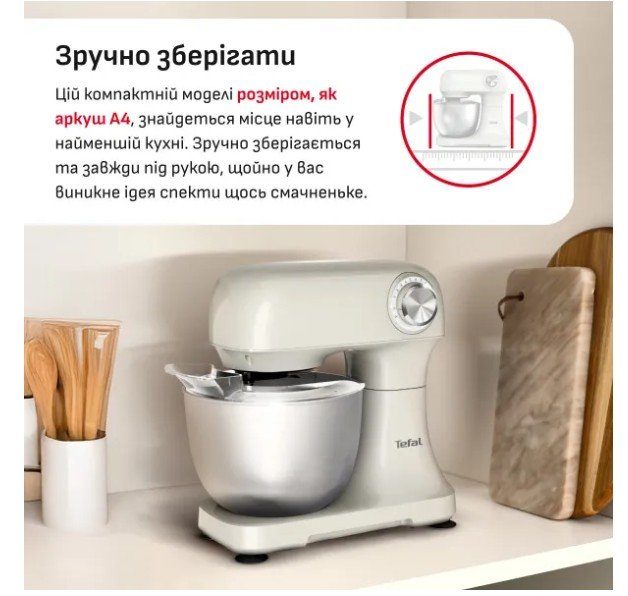 Кухонна машина Tefal QB140AF0 (тістоміс) 6