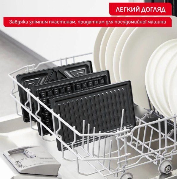 Бутербродниця Tefal SW383D10 (3 в 1) 3