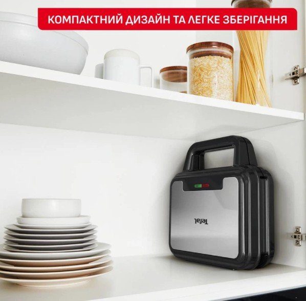 Бутербродниця Tefal SW383D10 (3 в 1) 6