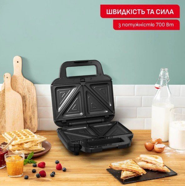 Бутербродниця Tefal SW383D10 (3 в 1) 2
