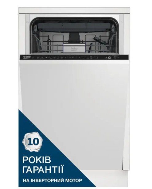 Посудомийна машина BEKO DIS28123 (вбудована, 45 см) 2