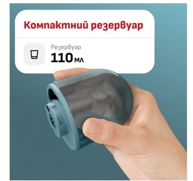 Відпарювач ручний Tefal DT1060E1 ORIGIN TRAVEL 4