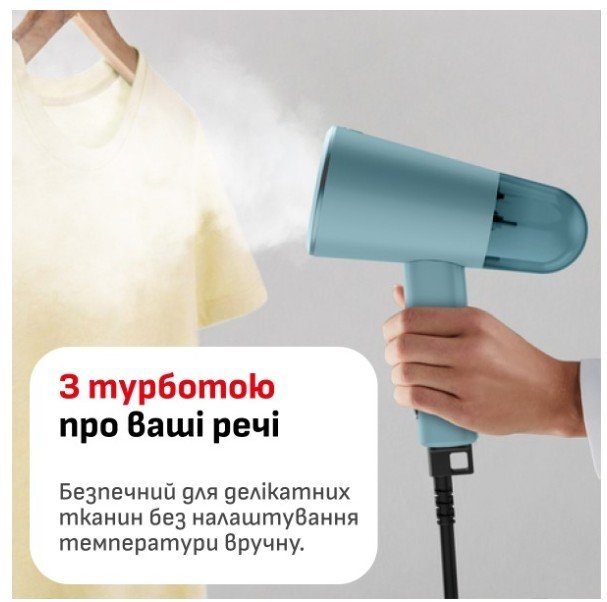 Відпарювач ручний Tefal DT1060E1 ORIGIN TRAVEL 2