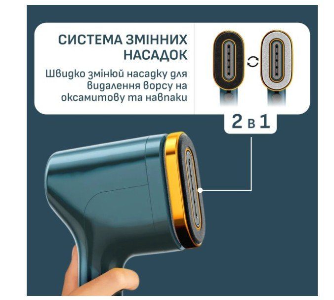 Відпарювач ручний Tefal DT2050F0 Pure Pop Glam 7