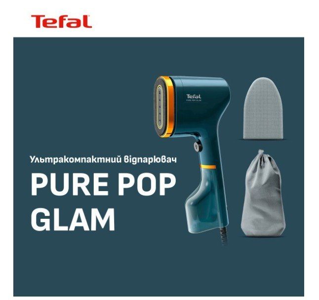 Відпарювач ручний Tefal DT2050F0 Pure Pop Glam 4