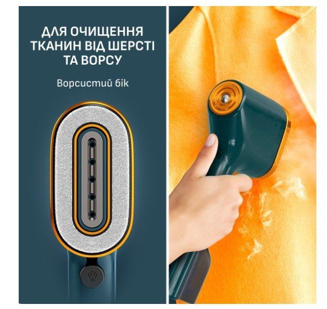 Відпарювач ручний Tefal DT2050F0 Pure Pop Glam 6