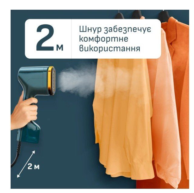 Відпарювач ручний Tefal DT2050F0 Pure Pop Glam 3