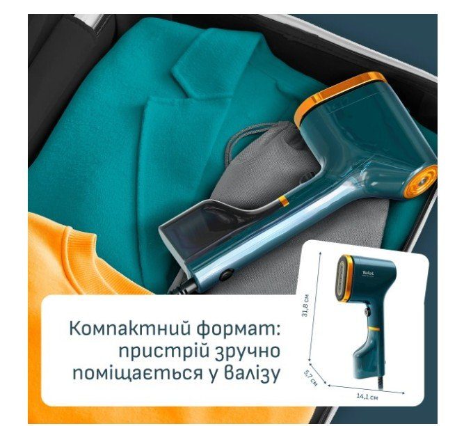 Відпарювач ручний Tefal DT2050F0 Pure Pop Glam 2