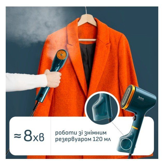 Відпарювач ручний Tefal DT2050F0 Pure Pop Glam 8