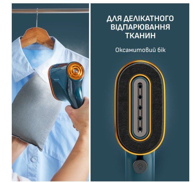 Відпарювач ручний Tefal DT2050F0 Pure Pop Glam 5