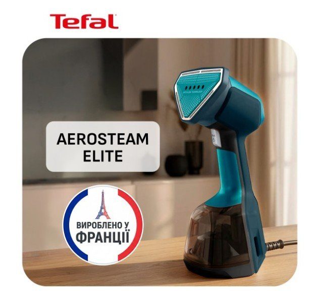 Відпарювач ручний Tefal DT9920 AeroSteam Elite 920 2
