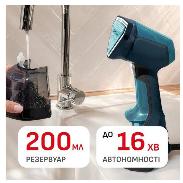 Відпарювач ручний Tefal DT9920 AeroSteam Elite 920 7