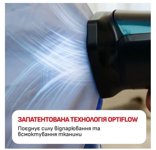 Відпарювач ручний Tefal DT9920 AeroSteam Elite 920 3