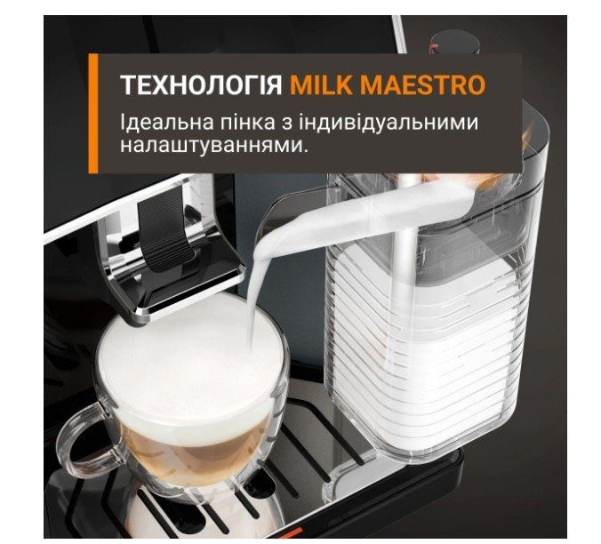 Кавомашина Krups EA918GE0 Sensation Elite Hot & Cold 3