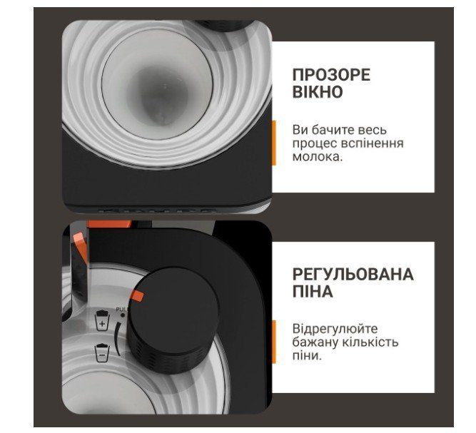 Кавомашина Krups EA918GE0 Sensation Elite Hot & Cold 5
