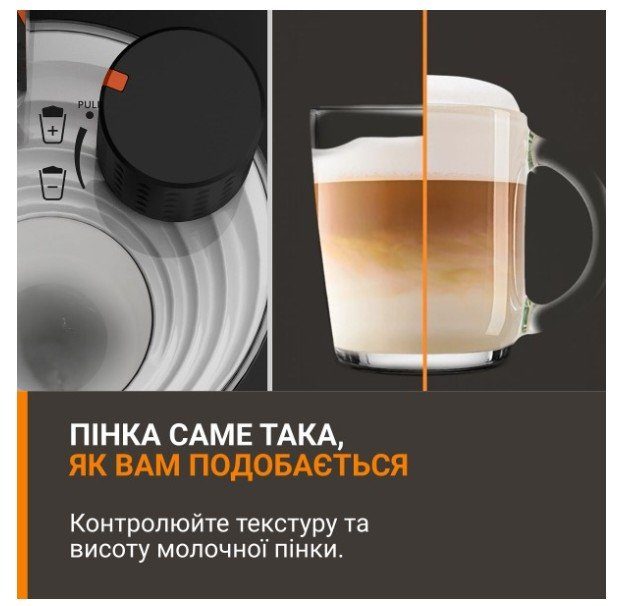 Кавомашина Krups EA918GE0 Sensation Elite Hot & Cold 4