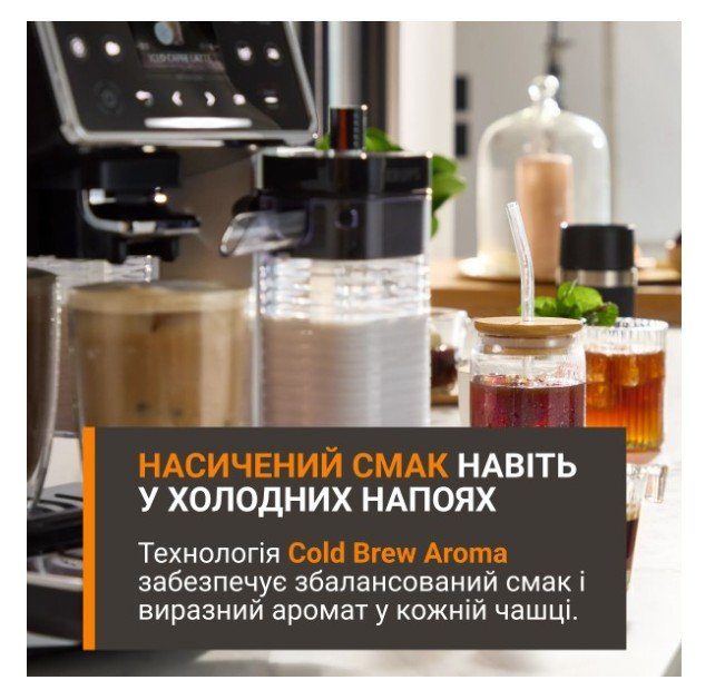 Кавомашина Krups EA918GE0 Sensation Elite Hot & Cold 8