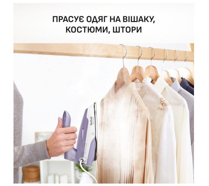 Праска Tefal DB1612E0 FIRST CLASS (дорожня) 7