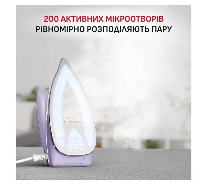 Праска Tefal DB1612E0 FIRST CLASS (дорожня) 8