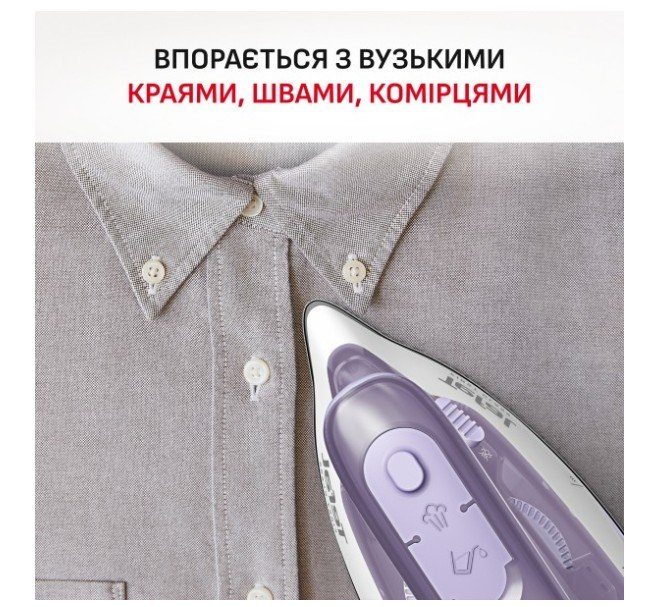 Праска Tefal DB1612E0 FIRST CLASS (дорожня) 6