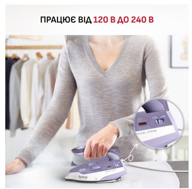 Праска Tefal DB1612E0 FIRST CLASS (дорожня) 4