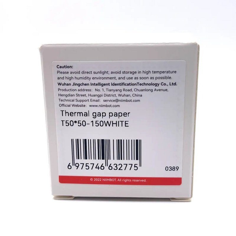 Етикетки NIIMBOT T50*50-150 Round White For B1/B21/B3S (A2A68351901) (A2A68351901) 5