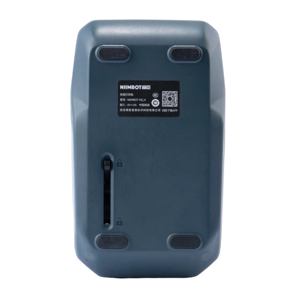 Термопринтер для друку наклейок NIIMBOT M2_H Space Blue (1BC13121602) (1BC13121602) 5