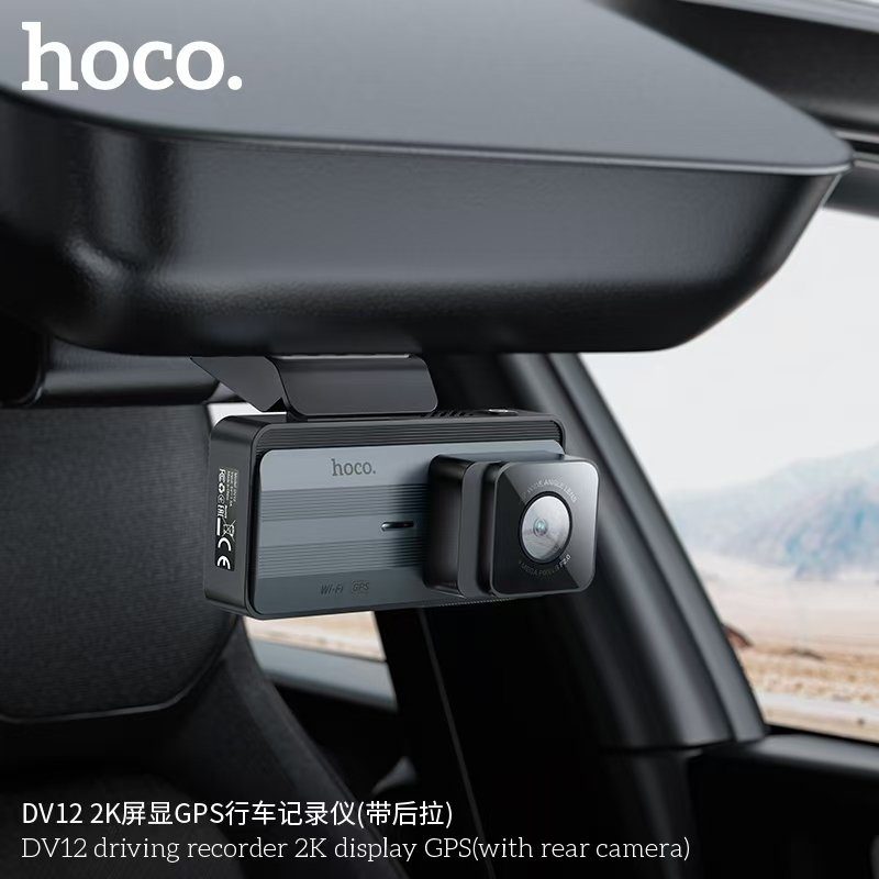 Відеореєстратор HOCO DV12 driving recorder 2K display GPS(with rear camera) Silvery Gray (6942007640176) 6