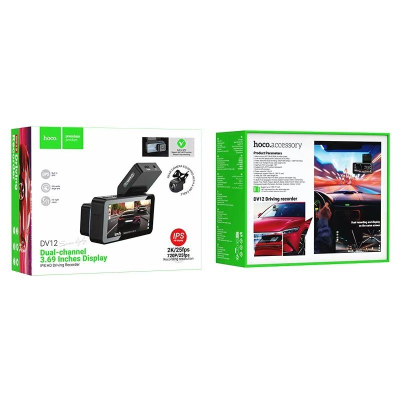 Відеореєстратор HOCO DV12 driving recorder 2K display GPS(with rear camera) Silvery Gray (6942007640176) 2