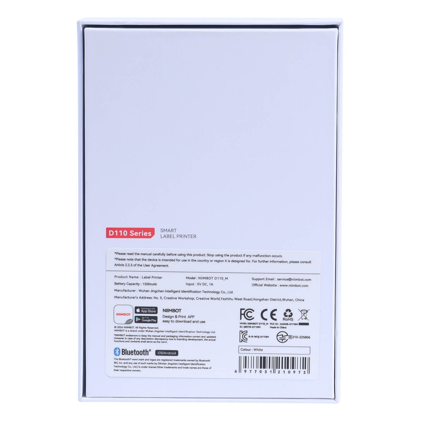 Термопринтер для друку наклейок NIIMBOT D110_M White (1AA56011604) 3