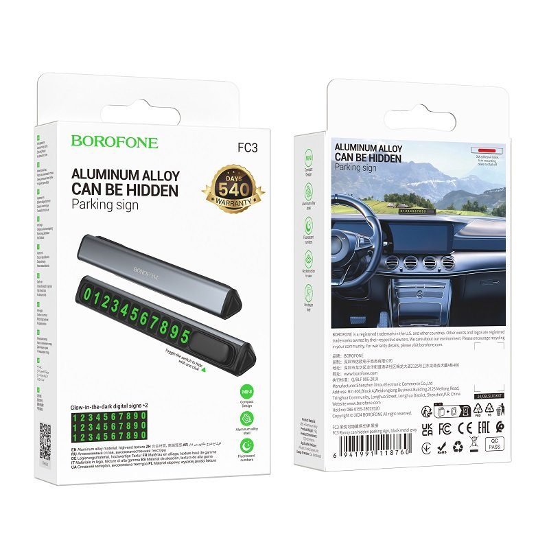 Паркувальна карта BOROFONE FC3 Ronny can hidden parking sign Black Metal Gray (6941991118760) 2