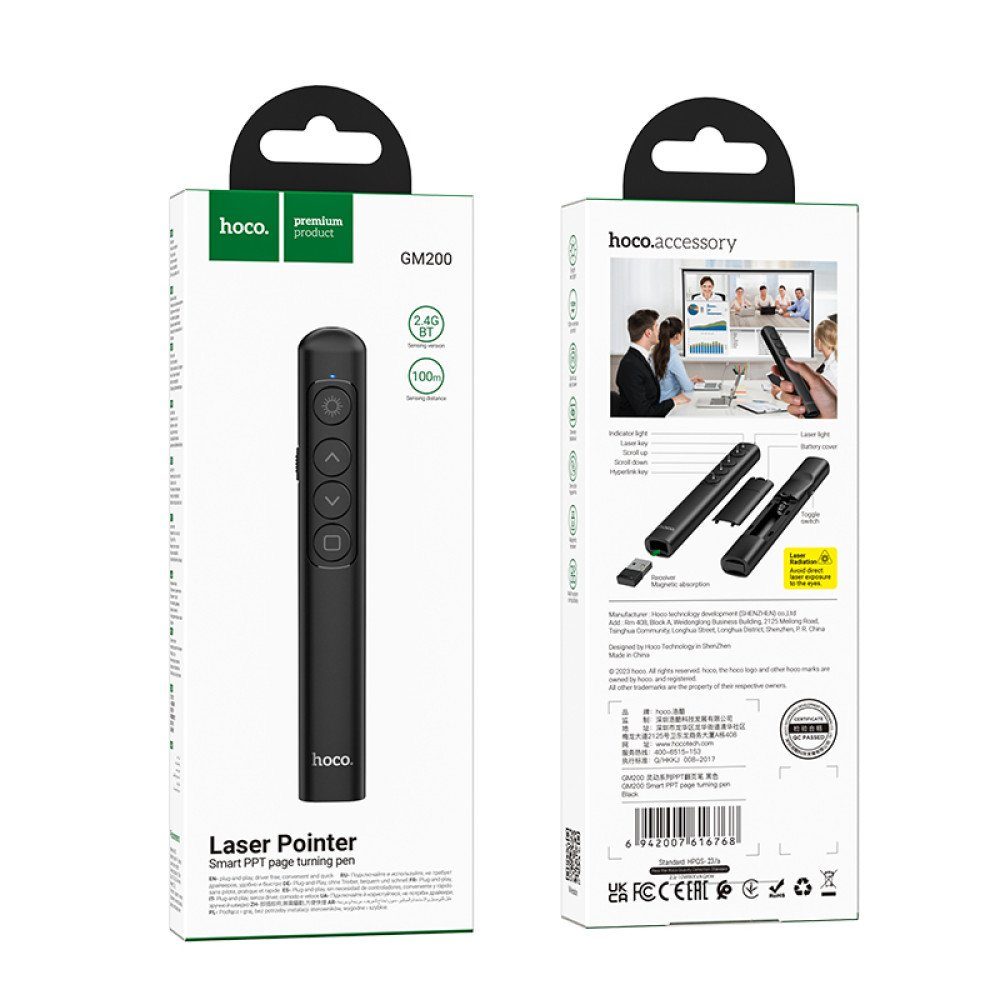 Лазерна указка HOCO GM200 Smart PPT page turning pen Black (6942007616768) 2