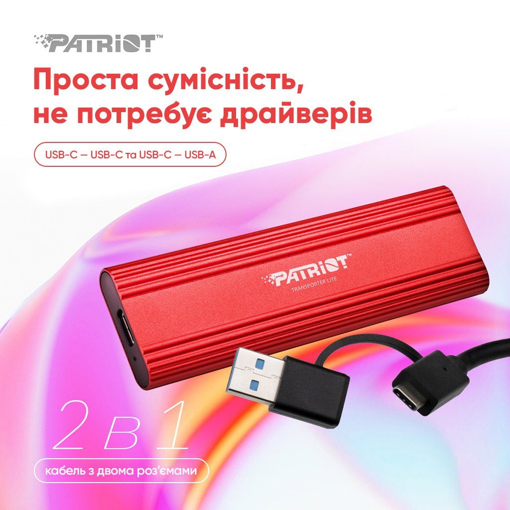 Портативний SSD Patriot Transporter Lite 1TB Red Type-C (PTPL1TBPEC) 7