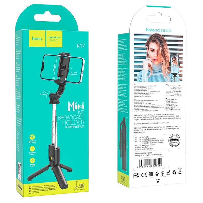 Селфі-трипод HOCO K17 Figure mini live broadcast stand (75cm) Black (6931474762450) 2