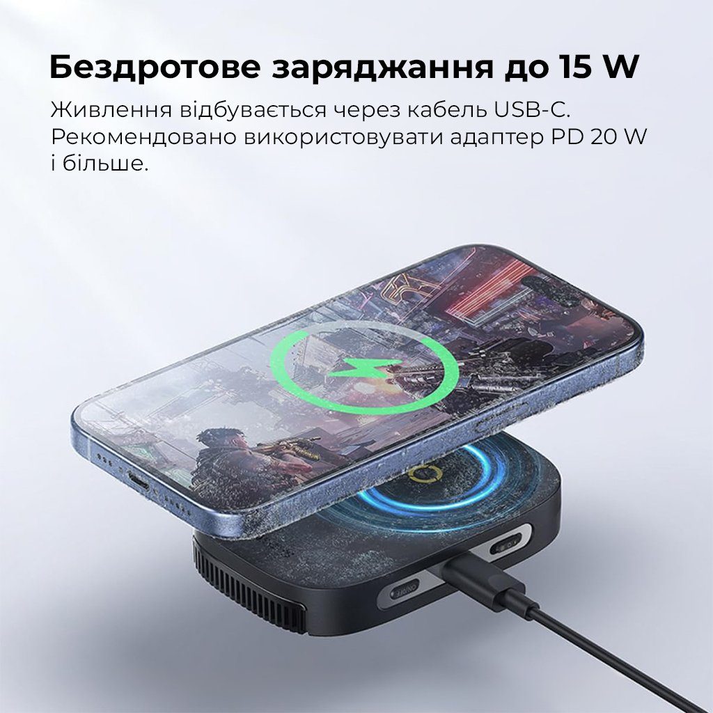 Кулер для мобільного Baseus MagPro II Series Ultra-Thin Magnetic Phone Cooler (Basic Edition) Cosmic Black (B10572900121-01) 12