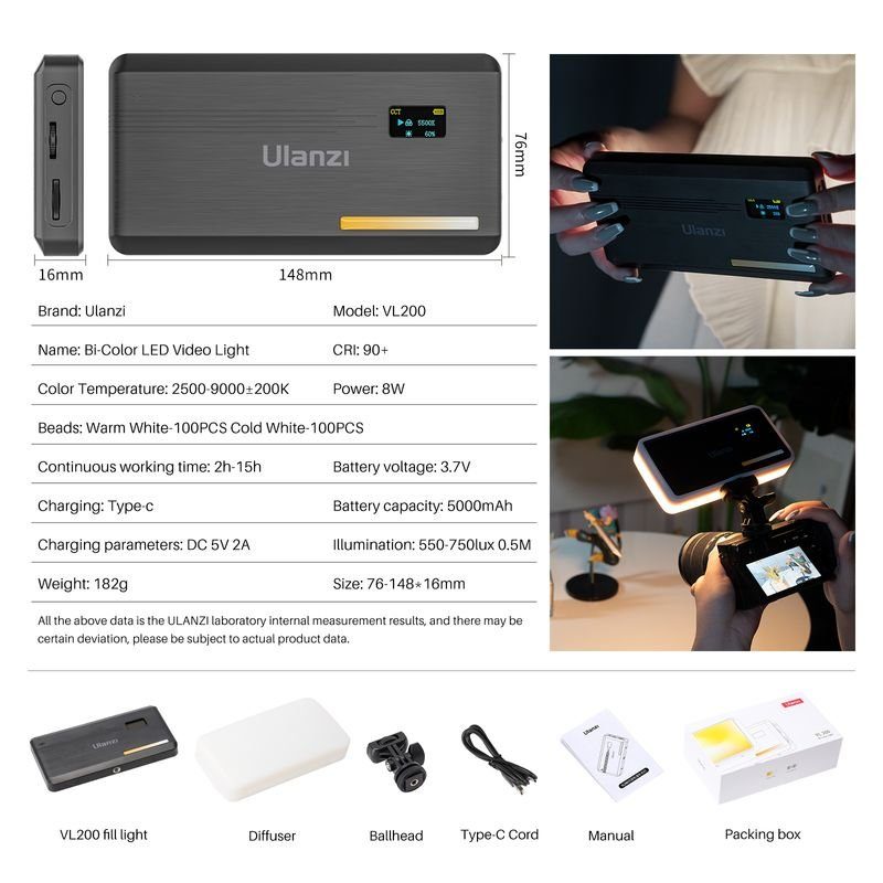Відеосвітло Ulanzi VL200 Bi-color Led Light 8W Black (2481 VL200) (2481) 12
