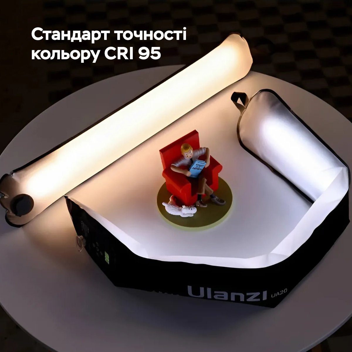 Відеосвітло Ulanzi Vijim UA12 Portable Air Tube Light (L092 UA12) (L092) 12