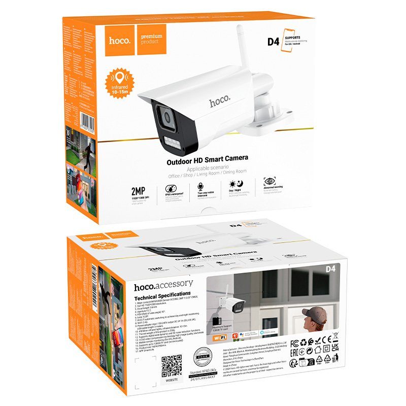 IP-камера відеоспостереження HOCO D4 Outdoor gun-type HD camera(EU) (6942007635585) 2