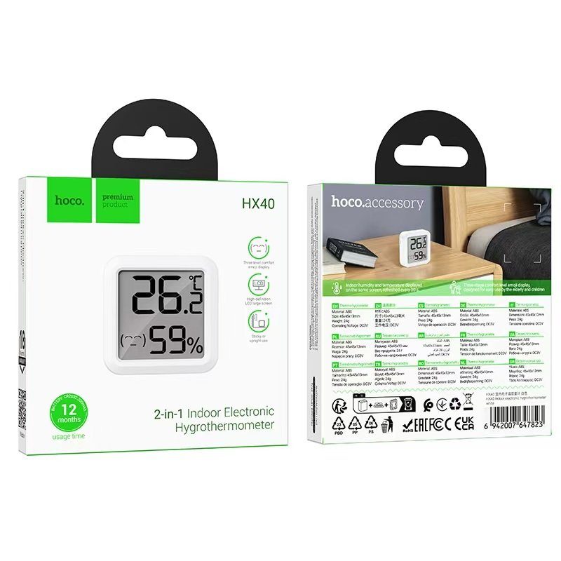 Термогігрометр HOCO HX40 Indoor electronic hygrothermometer White (6942007647823) 2