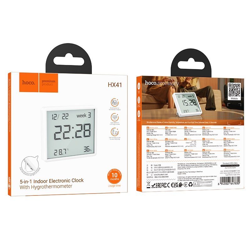 Термогігрометр HOCO HX41 Indoor electronic clock with hygrothermometer White (6942007647830) 2