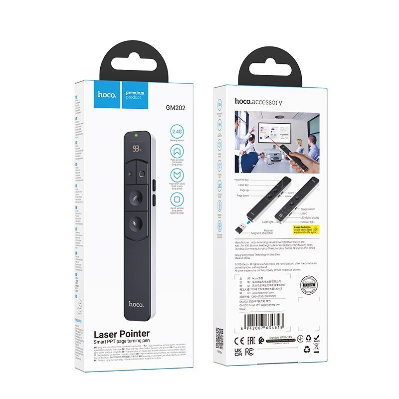 Лазерна указка HOCO GM202 Smart PPT page turning pen Silver (6942007634618) 2