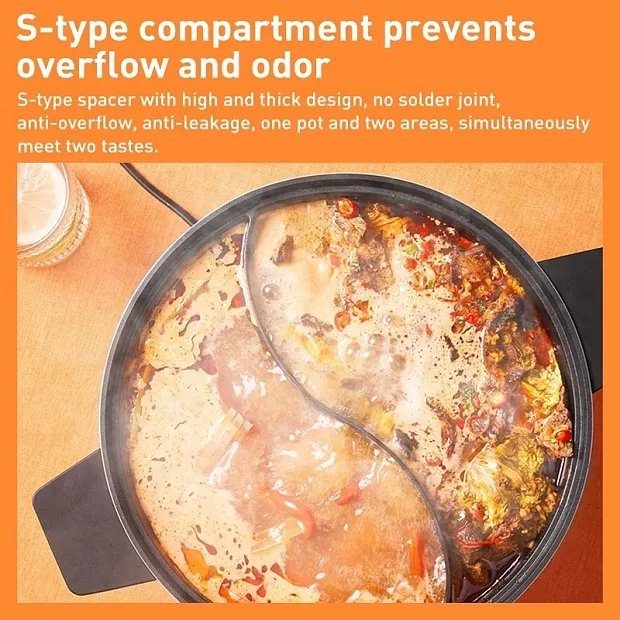 Двосекційна каструля Xiaomi ZHIWUZHU Mandarin duck pot (Mijia induction cooker special) (ZGYY001ACM) 4