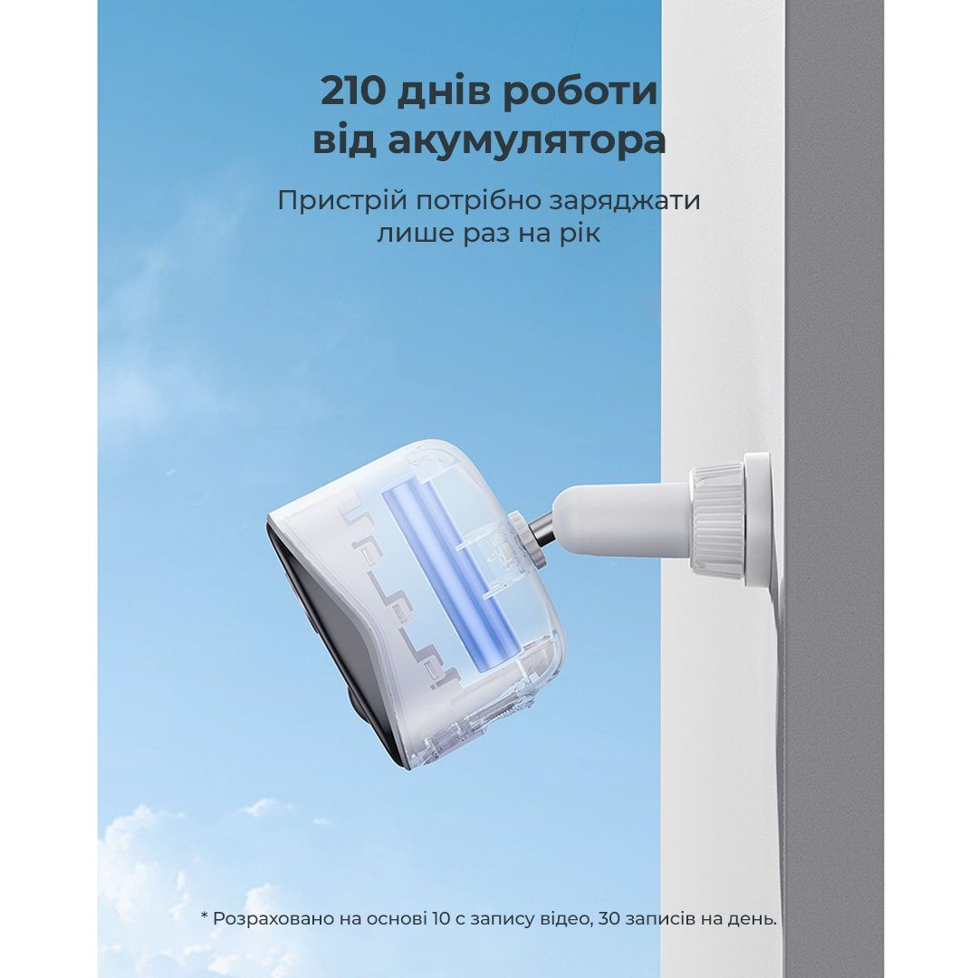 Додаткова IP-камера відеоспостереження Baseus Security N1 Outdoor Camera 2K White (S0ST002130) 9