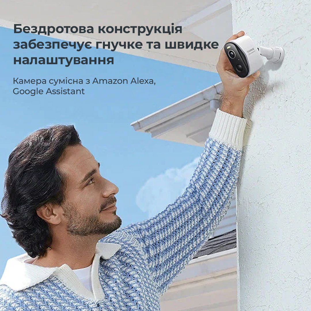 Додаткова IP-камера відеоспостереження Baseus Security N1 Outdoor Camera 2K White (S0ST002130) 11